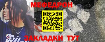 spice Донской