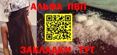 mix Донецк