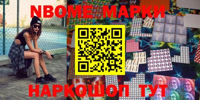 mix Донецк