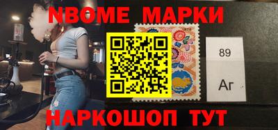 spice Донской