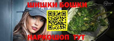 spice Донской