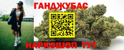 mix Донецк