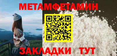 mix Донецк