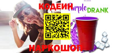 mix Донецк