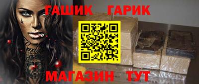 альфа пвп Дубна
