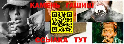альфа пвп Дубна