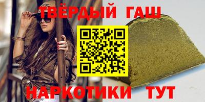 spice Донской