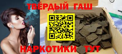 mix Донецк