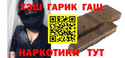 spice Донской