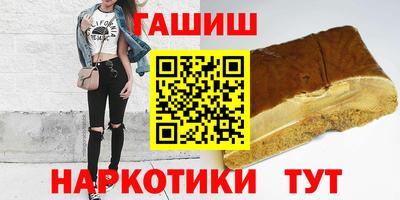 mix Донецк
