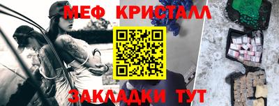 альфа пвп Дубна