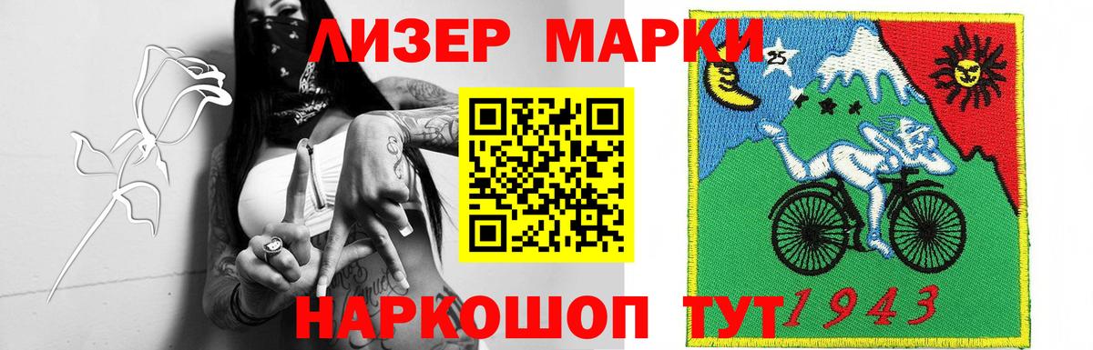 Лсд 25 экстази ecstasy  Вход с VPN  Луховицы  Лсд 25 экстази кислота 